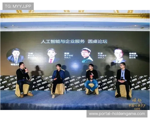 即时集锦生成推动内容快速变现