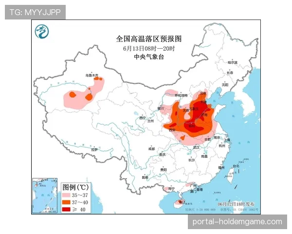 收官战天气预报：曼彻斯特降雨或影响传球与射门质量